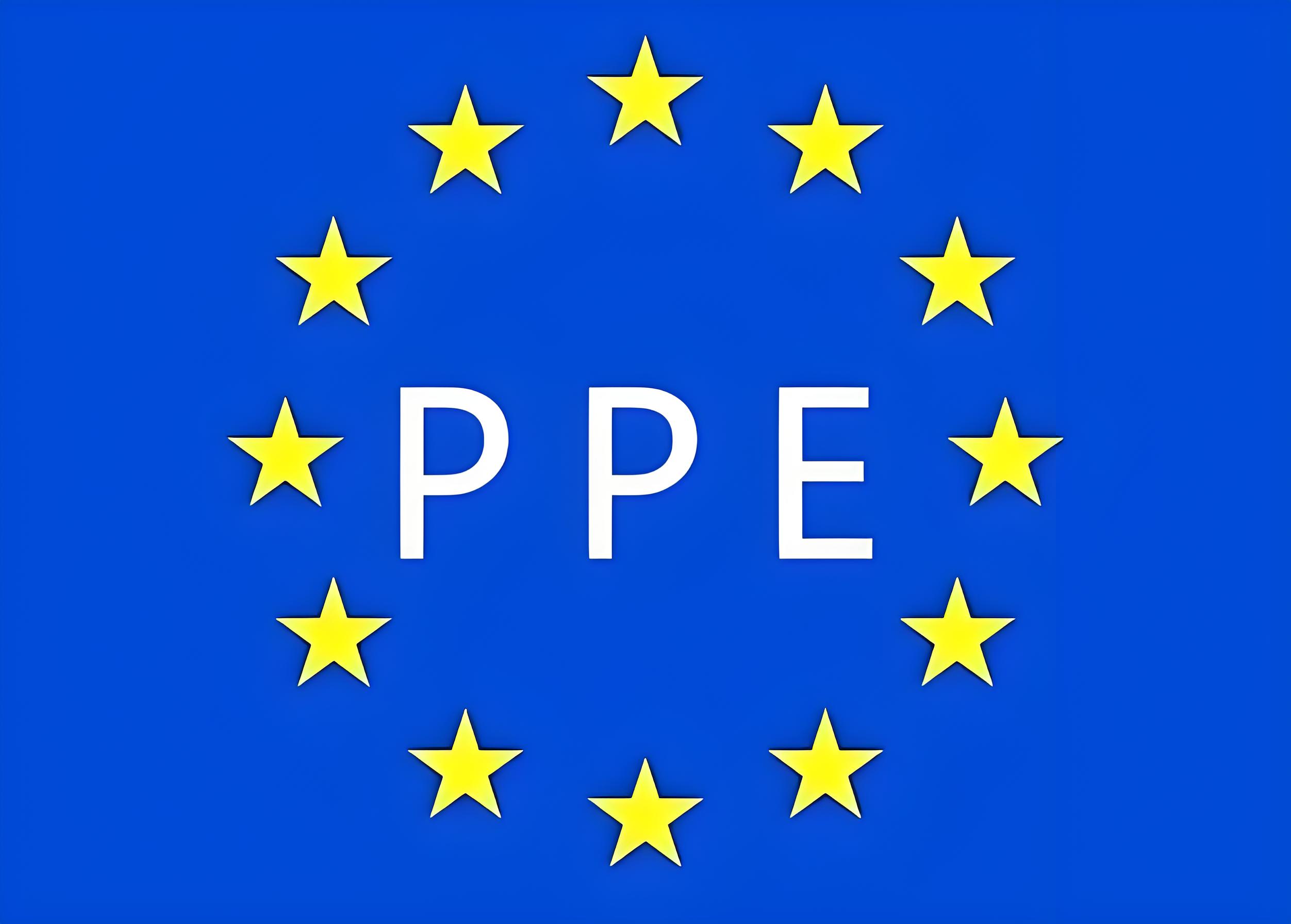 个人防护（PPE）	